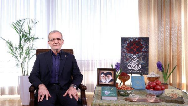 پیام پزشکیان به مناسبت آغاز سال 1404 خورشیدی