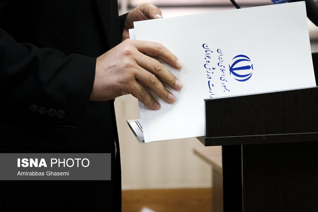 بودجه وزارت ورزش در سال ۱۴۰۴؛ ۲۲ هزار و ۴۲۷ میلیارد تومان