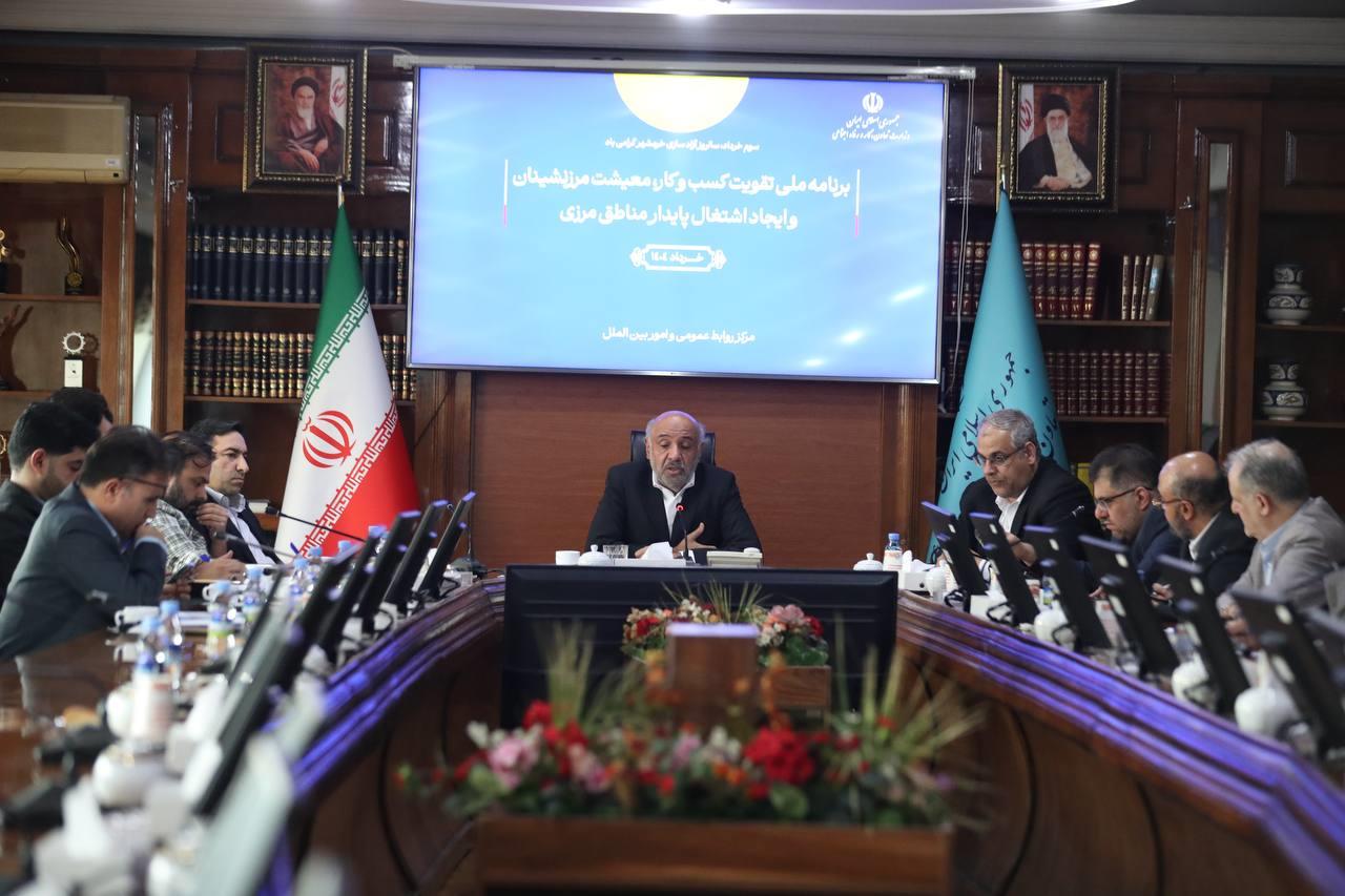 ضرورت استفاده از ظرفیت‌های مناطق مرزی برای اشتغال پایدار