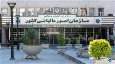  تمدید مهلت اظهارنامه مالیات بر ارزش‌افزوده پائیز تا ۲۴ بهمن