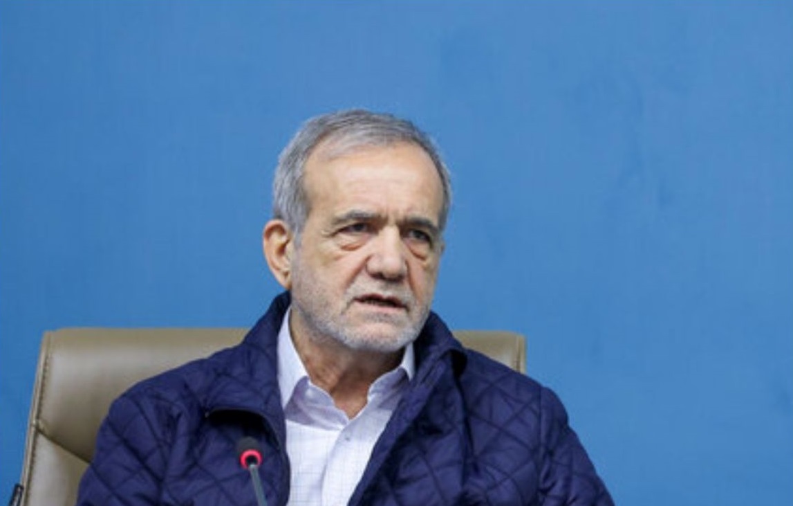 پزشکیان: مسیر مذاکره غیرمستقیم با آمریکا باز است