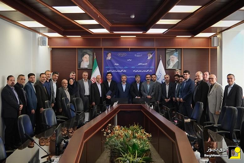 مدیرعامل جدید شرکت مدیریت شبکه برق ایران منصوب شد