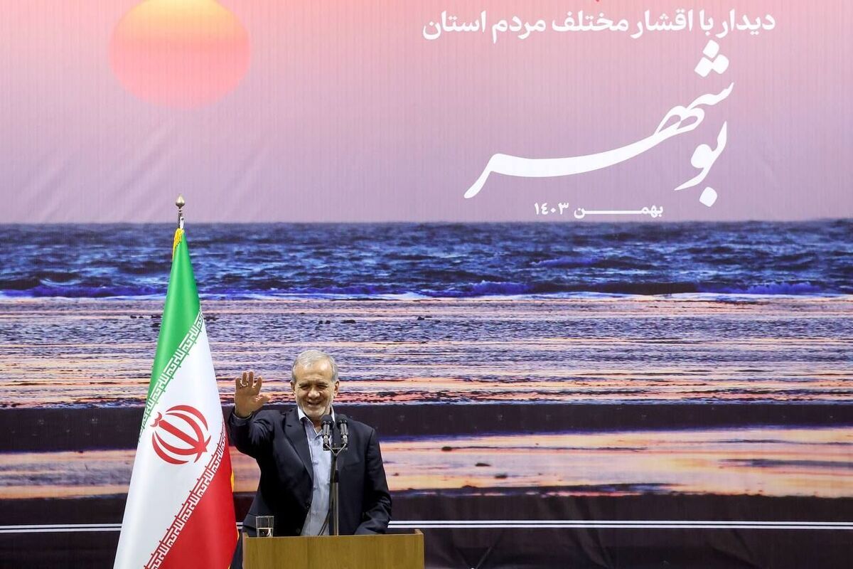 واکنش پزشکیان به شایعه استعفا