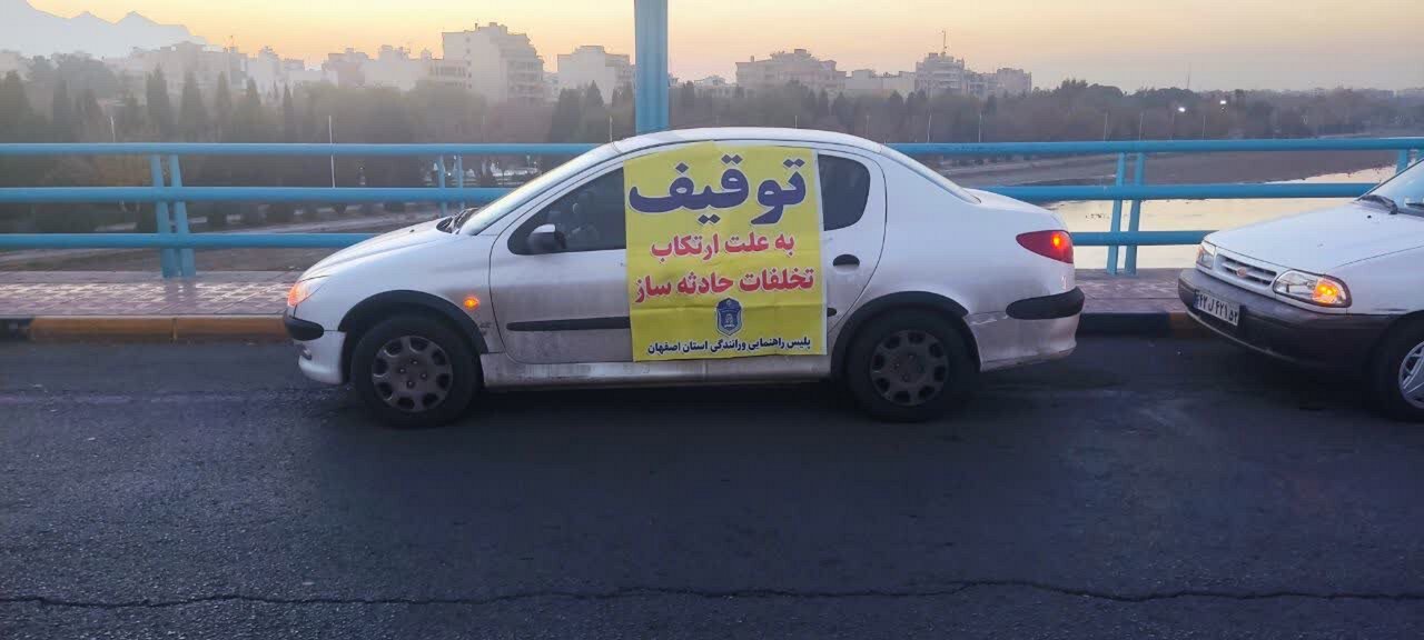 توقیف بیش از ۱۰۰ خودروی حادثه ساز در طرح ویژه پلیس