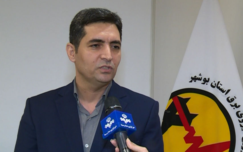  تامین ۷۰ درصد انرژی مورد نیاز مشترکان صنعتی