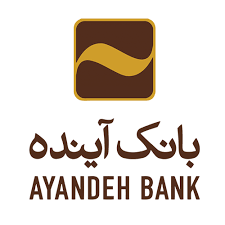 بانک آینده هر روز ۳۶۰ میلیارد تومان زیان تولید می‌کند 