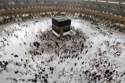 ماجرای فوت و بستری شدن چند زائر ایرانی در مکه