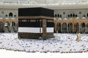 شمار فوتی زائران ایرانی در حج به ۱۷ نفر رسید