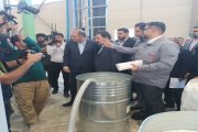 گشایش کارخانه کاغذ سنگی ایلام توسط رییس جمهوری 