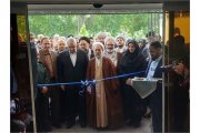 جشنواره ملی نشان اقتصاد مقاومتی افتتاح شد