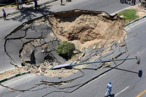 فرونشست تهران به ۳۱ سانتی‌متر رسید