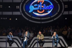 سه چهره جدید در فصل سوم «صداتو»