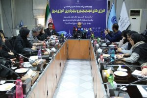 برنامه افزایش برق تجدیدپذیر تا اوج بار ۱۴۰۴ به ۵هزارمگاوات