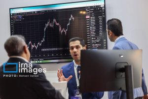 نمایشگاه بورس، بانک و بیمه آغاز به کار کرد