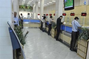 شعب کشیک بانک‌ها در استان تهران امروز فعالند