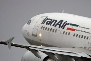هما علیه تحریم؛ ناوگان فعال به ۱۷ فروند رسید
