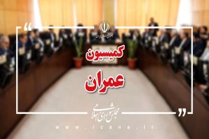 ضرورت توجه جدی به نوسازی ناوگان حمل و نقل مسافری