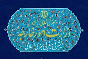 بیانیه وزارت خارجه درباره اتهام نتانیاهو به ایران