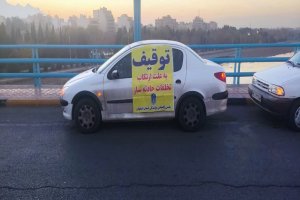 توقیف بیش از ۱۰۰ خودروی حادثه ساز در طرح ویژه پلیس