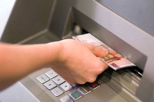 سقف برداشت از خودپردازها تغییر کرد