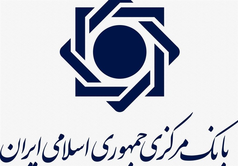 بخشودگی جرائم دیرکرد تسهیلات معوق خرد بانکی