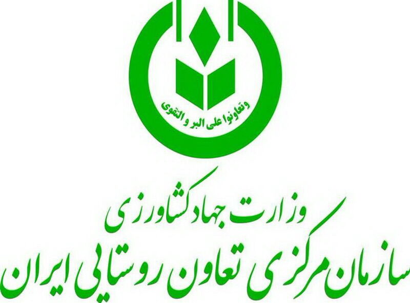 تامین و توزیع اقلام اساسی در کشور بدون محدودیت