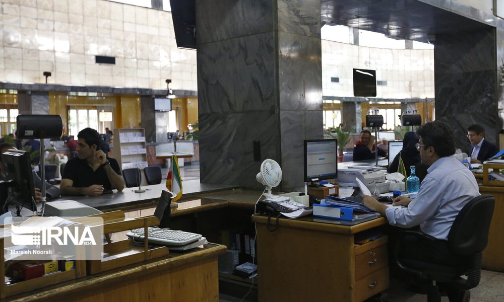 بانکهای استان تهران یکم مرداد تعطیل است