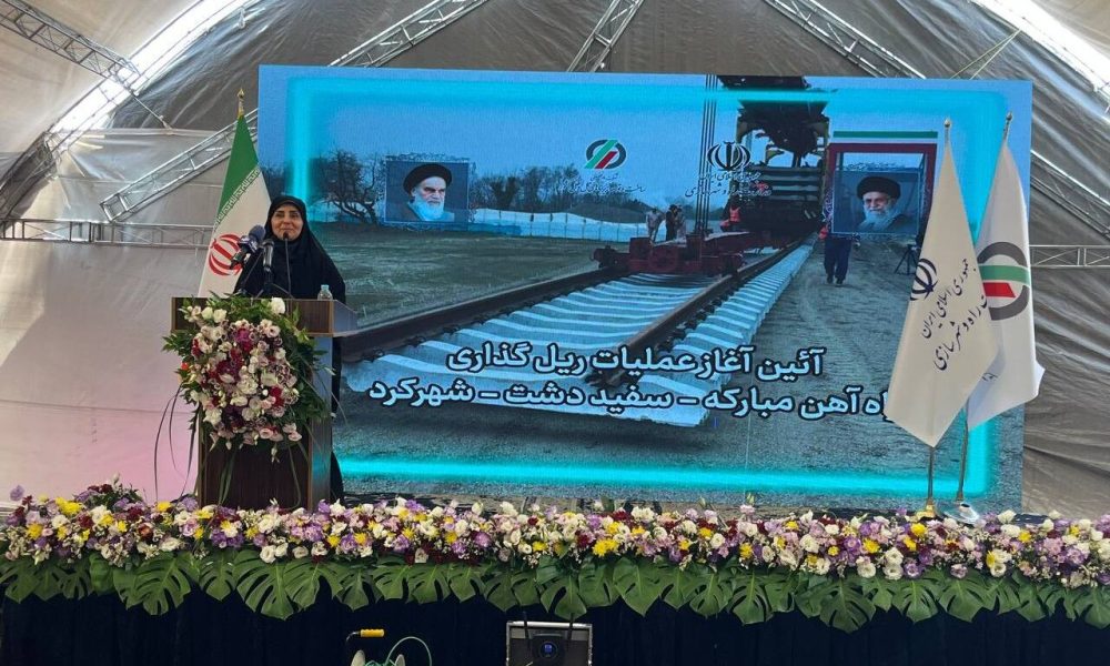 پژواک سوت قطار تا پایان سال آینده در بام ایران