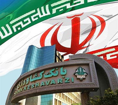 رونمایی از خدمت جدید بانک کشاورزی در صنعت پرداخت