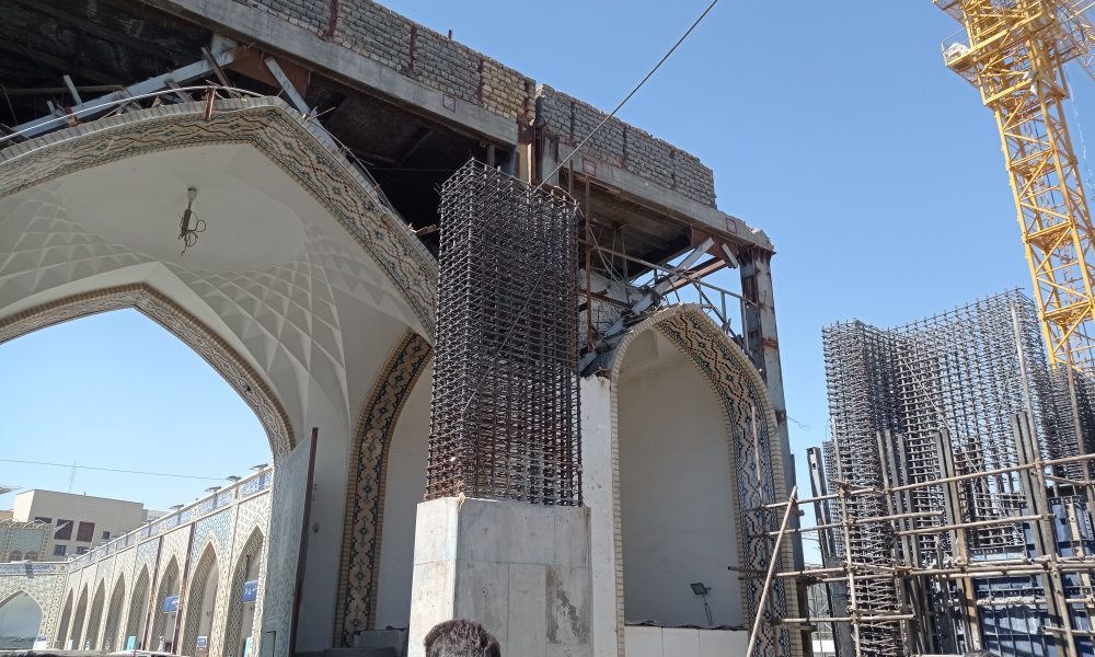 گزارش تصویری احداث رواق امیرالمومنین در حرم امام رضا علیهما السلام