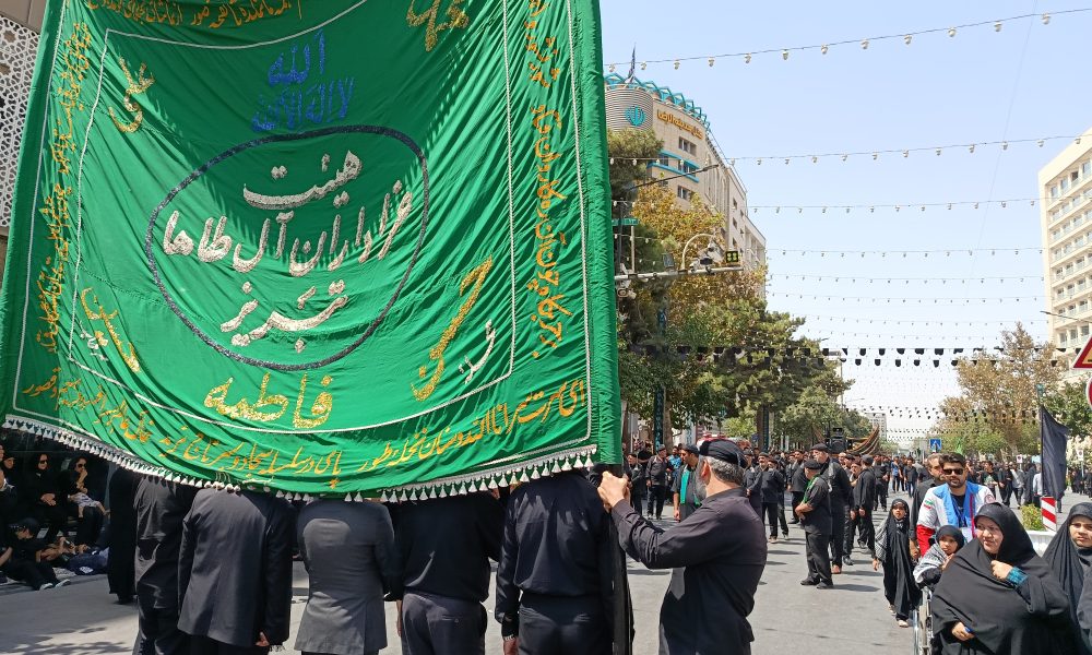 حال و هوای مشهد مقدس در روزهای پایانی ماه صفر