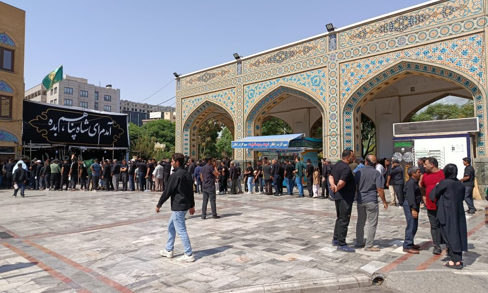 حال و هوای مشهد مقدس در روزهای پایانی ماه صفر