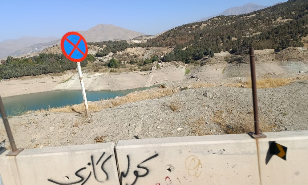 گزارش تصویری از وضعیت مخزن رو به خشکی سد لتیان