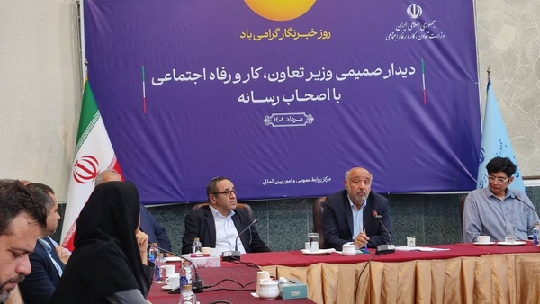 حذف یارانه نقدی سه دهک بالای درآمدی تا پایان شهریور