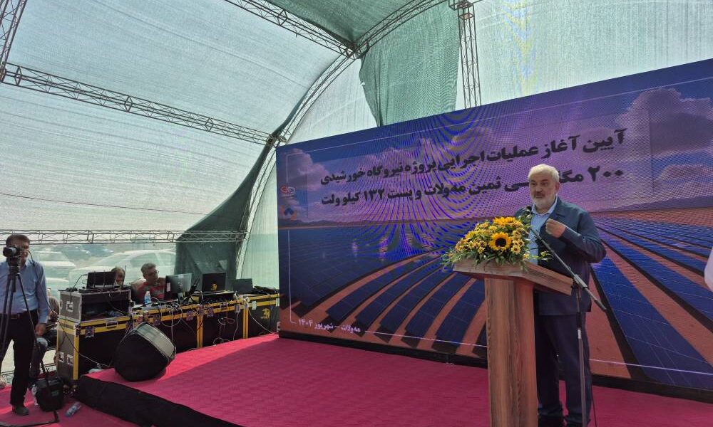کلنگ زنی نیروگاه خورشیدی ۲۰۰ مگاواتی مهولات