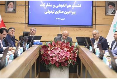 میدری: بانکهای توسعه تعاون و رفاه برای صنایع بستهبندی سرمایهگذاری می کنند