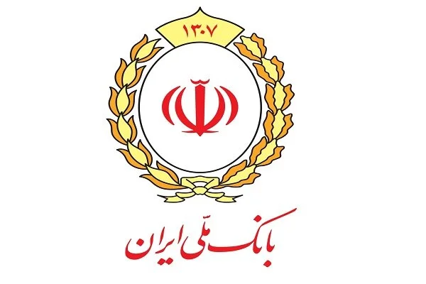تمدید کارتهای منقضی شده بانک سابق آینده تا سه ماه