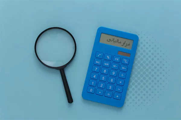 76 میلیارد تومان فرار مالیاتی درحوزه بتن در کرمانشاه