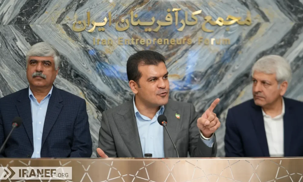 چالش ها و مطالبات بخش خصوصی با حضور معاون علمی رئیس جمهور بررسی شد